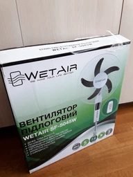 Вентилятор для підлоги WetAir SF-5045W