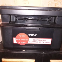 Багатофункціональний пристрій Brother DCP-1602R (DCP1602R1) фото від покупців 1