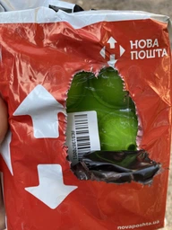 Силіконова форма для льоду «Крижані кулі» на 6 комірок (діаметр 4.5 см)
