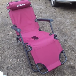 Шезлонг Ranger Comfort 3 (RA 3304) фото від покупців 5