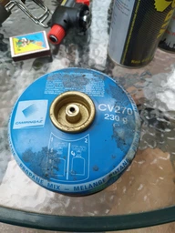 Картридж газовый Campingaz CV 300 Plus Easy Click (028930)