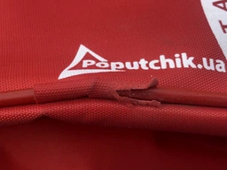 Аптечка медицинская автомобильная Poputchik АМА-1 мягкий футляр (02-010-М) фото от покупателей 4