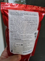Изотоник AB Pro Isotonic Balance, 300 грамм - Лимон фото от покупателей 19