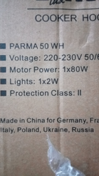 Вытяжка Ventolux PARMA 50 BR фото от покупателей 7
