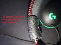 Навушники HyperX Cloud II (KHX-HSCP-RD/4P5M0AA) Red фото від покупців 17