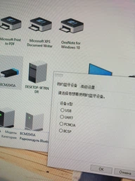 USB Bluetooth v4.0 adapter CSR 8510 мини адаптер (13111942019)