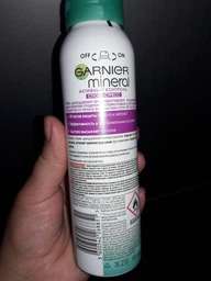 Антиперспирант Garnier Mineral Активный Контроль Спорт, Стресс 150 мл (3600542268851) фото от покупателей 1