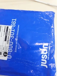 Повербанк Gelius Pro Edge GP-PB20-013 20000mAh Yellow фото від покупців 15