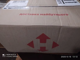Засіб для миття дитячого посуду Frosch 500 мл фото від покупців 10