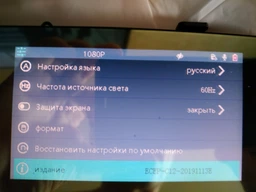 Зеркало заднего вида с видеорегистратором DVR A23 HD 1080p с двумя камерами фото от покупателей 1
