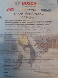Клейовий пістолет Dremel Glue Gun 930 + клейові стрижні (F0130930JA) фото від покупців 5