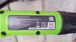 Тример електричний Greenworks GST6030 230V фото від покупців 3