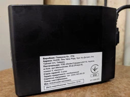 Стабілізатор напруги Powercom TCA-3000 Black фото від покупців 2