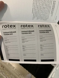 Зволожувач повітря Rotex (RHF-520-W) фото від покупців 6