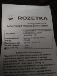 Видеорегистратор Globex GE-105 фото от покупателей 3