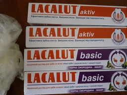 Зубна паста Lacalut aktiv 50 мл (4010439200786)