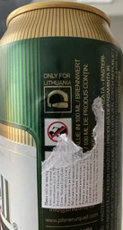 Упаковка пива Pilsner Urquell светлое фильтрованное 4.4% 0.5 л x 24 шт (8594404000084_8594404115115) фото от покупателей 13