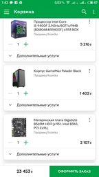 Блок питания DeepCool Aurora DA500 500W (DP-BZ-DA500N) фото от покупателей 6