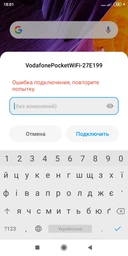 4G WiFi роутер Huawei E5573s-320 (Black) - Б/В фото від покупців 3