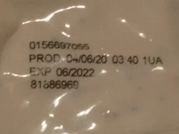 Пральний порошок Ariel Гірське Джерело 15 циклів 2.1 кг (8006530178020) фото від покупців 3