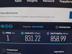 Роутер AC12G Wireless Dual Band Router Mercusys (teh0020539) фото від покупців 1