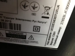 Кронштейн Brateck LP34-22T фото от покупателей 5