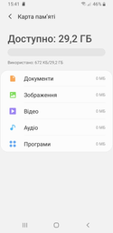 Карта памяти MicroSDHC 8GB Class 10 Team + SD-adapter (TUSDH8GCL1003)