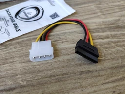 Кабель питания SATA 15см Cablexpert (CC-SATA-PS) фото от покупателей 2