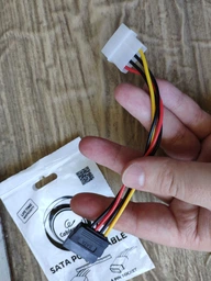 Кабель питания SATA 15см Cablexpert (CC-SATA-PS)
