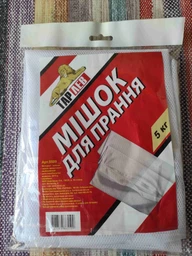 Мішок для прання на блискавці 50х70см Eco Fabric (5509) фото від покупців 7