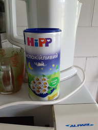 Чай HiPP Заспокійливий 200 г (9062300104018) фото від покупців 2