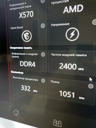 Оперативная память HyperX DDR4-3200 16384MB PC4-25600 Fury Black (HX432C16FB3/16) фото от покупателей 1