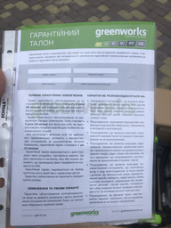 Газонокосарка електрична Greenworks GLM1241 (2505207) фото від покупців 9
