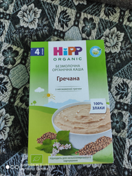 Органічна безмолочна каша HiPP Гречана 200 г (9062300114468) фото від покупців 9