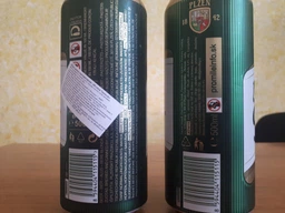 Упаковка пива Pilsner Urquell светлое фильтрованное 4.4% 0.5 л x 24 шт (8594404000084_8594404115115) фото от покупателей 12