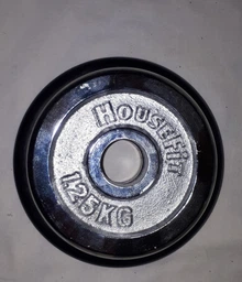 Диск хромований HSF 1.25 кг (DBC 102-1,25) фото від покупців 3