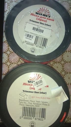 Леска для триммеров в бухте Vitals звезда 2.7 мм x 3LB (67382N) фото от покупателей 5