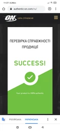 Креатин Optimum Nutrition Micronized Creatine Powder, 600 грамм фото от покупателей 1