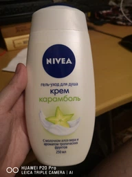 Гель-уход для душа NIVEA Карамболь и масло монои 500 мл (4006000107974/9005800317892) фото от покупателей 2