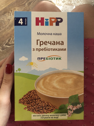 Молочна каша HiPP Гречана з пребіотиками 250 г (9062300140122) фото від покупців 2