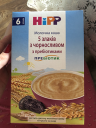 Молочна каша HiPP 5 злаків з чорносливом з пребіотиками 250 г (9062300125808_9062300140139) фото від покупців 5