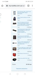 Видеокарта MSI PCI-Ex Radeon RX 5700 XT Gaming X 8GB GDDR6 (256bit) (1730/14000) (HDMI, 3 x DisplayPort) (Radeon RX 5700 XT Gaming X) фото от покупателей 5