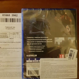 Игра The Last of Us: Part II для PS4 (Blu-ray диск) фото от покупателей 18