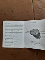 Внутрішньовушний слуховий апарат Axon K-70 (Аксон K-70) фото від покупців 1