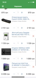Материнська плата Asus Prime B365M-A Socket 1151 фото від покупців 6
