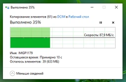 Кард-ридер Kingston MobileLite Plus SD (MLP) фото від покупців 7