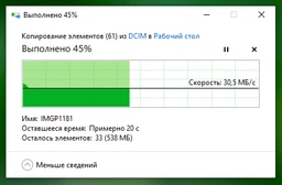 Кард-ридер Kingston MobileLite Plus SD (MLP) фото від покупців 8