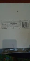 Пленка для ламинации DA глянец A4 216 х 303 мм 250 мкм (11201011213YA)