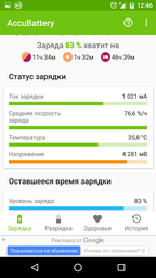 Дата кабель USB 2.0 AM to Micro 5P 1.0m 2.4A grey-black Baseus (CAMKLF-BG1)