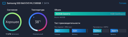 Конвертер Maiwo 2.5'' SATA to M.2 (NGFF) SSD для ноутбука/ПК (KT031B) фото от покупателей 6